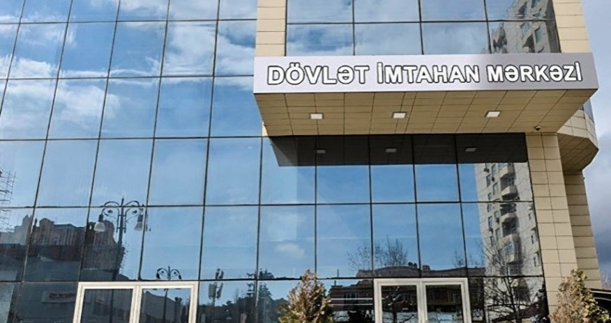 Dövlət qulluğuna qəbul imtahanı keçiriləcək