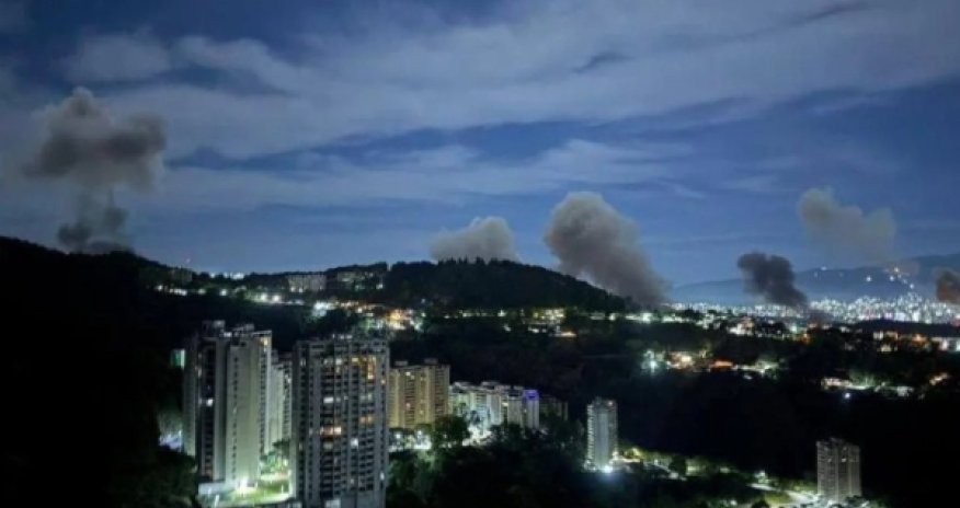 В Вашингтоне сделали заявление о работе ПВО в Венесуэле