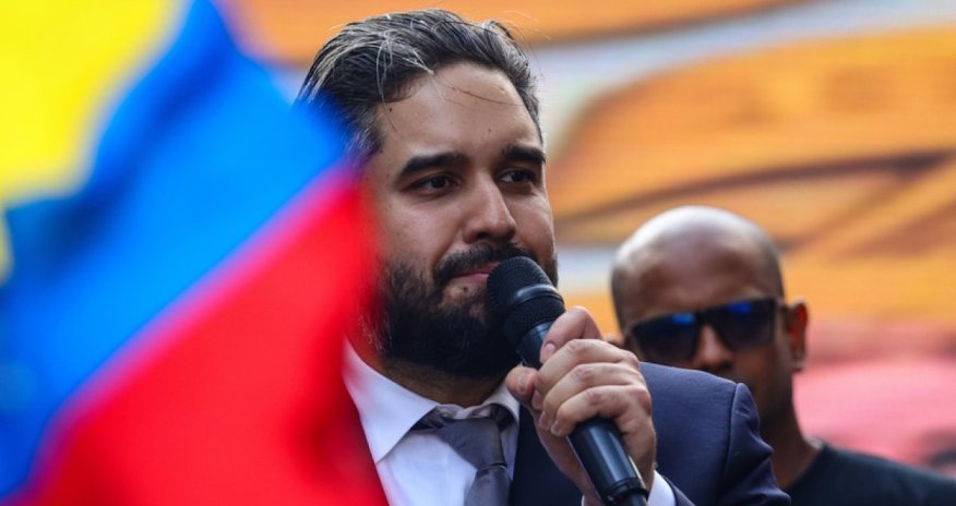 Сын Мадуро выступил с заявлением