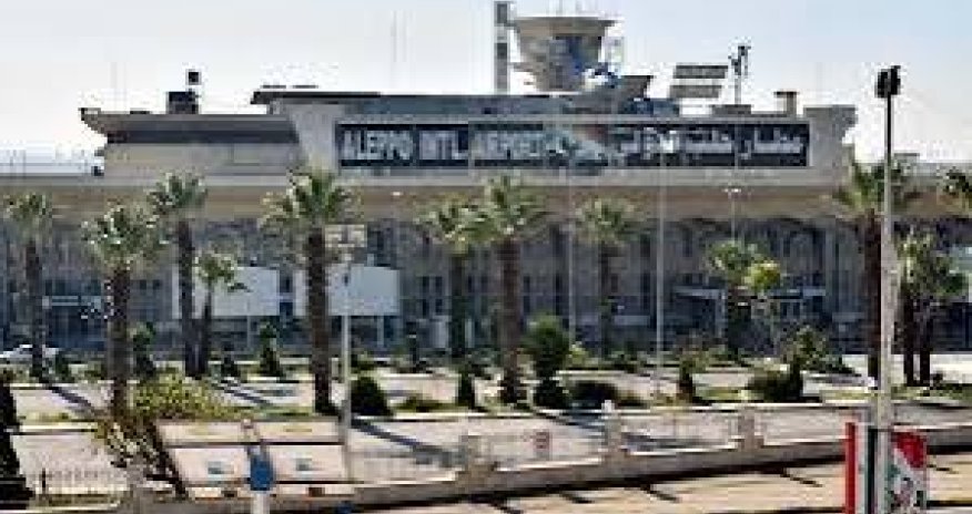 Сирия продлила приостановку рейсов из аэропорта Алеппо