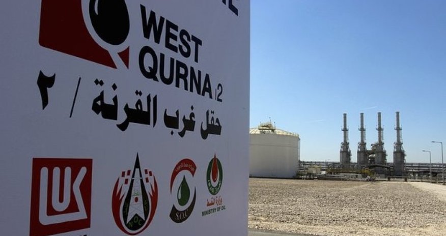 Месторождение &laquo;Лукойла&raquo; решили национализировать