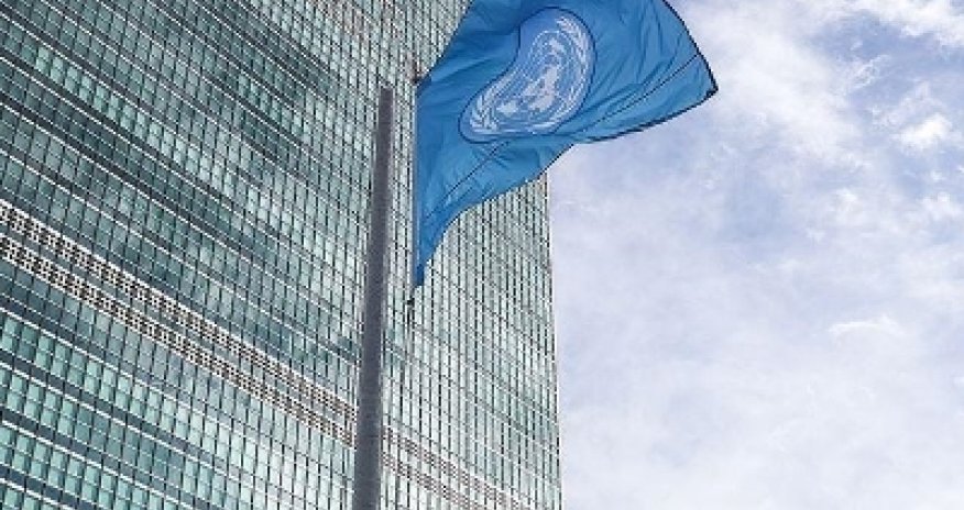 UNRWA yaxın həftələrdə Ankarada ofis açacaq