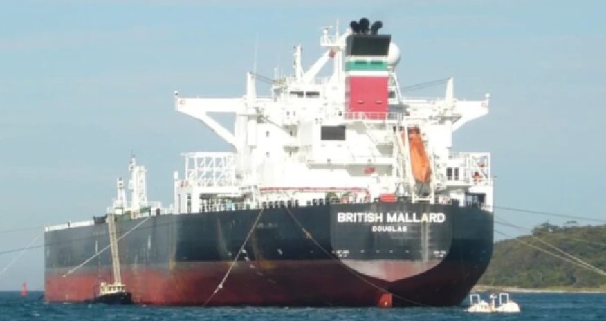 США захватили еще один теневой танкер России - Oбновлено