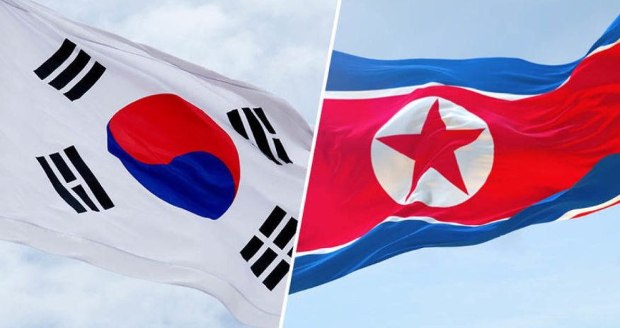Южная Корея опровергла Северную - Oбновлено