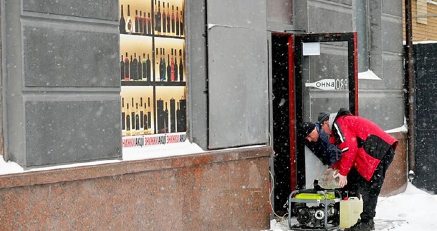 В Киеве приостановили водо- и теплоснажбение