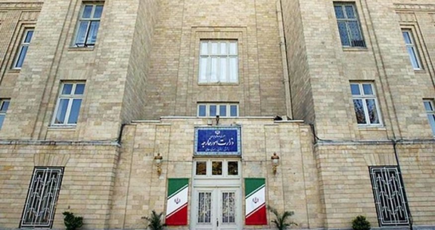 Иран вызвал европейских послов