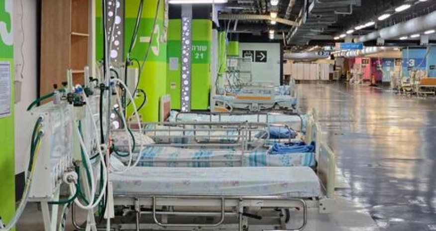 Больницы в Израиле готовятся к ЧС