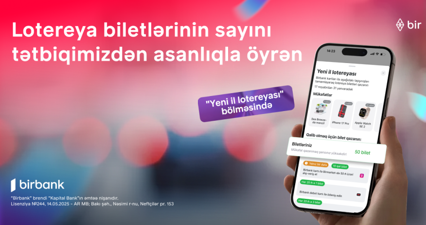 Новогодняя лотерея продолжается: почти 3 000 000 клиентов Birbank получили шанс выиграть квартиру