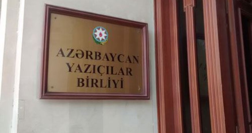 Azərbaycan Yazıçılar Birliyi üzvlük qəbulunu dayandırıb