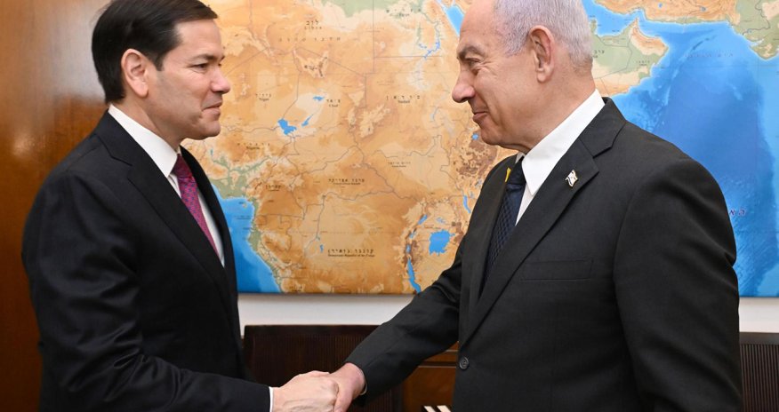 Rubio və Netanyahu arasında telefon danışığı olub