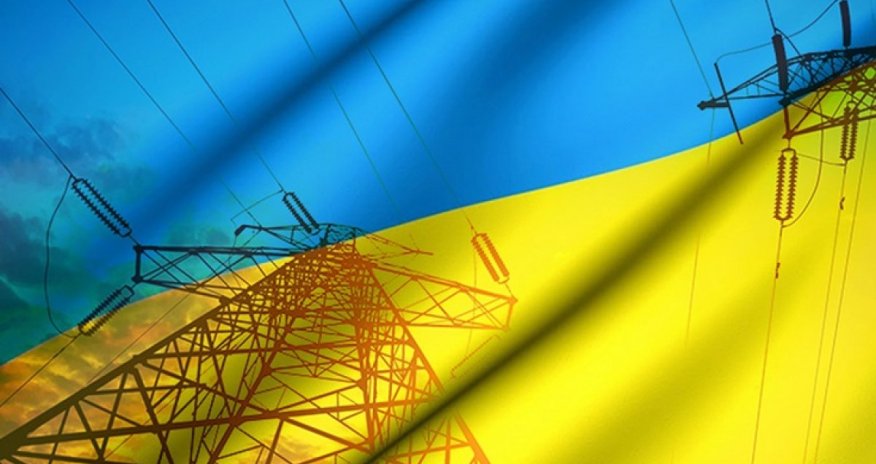 Украина созывает энергетический &laquo;Рамштайн&raquo;