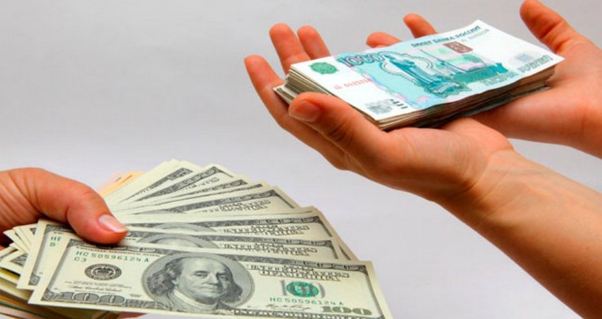 Avro ucuzlaşıb, rubl bahalaşıb - Məzənnə