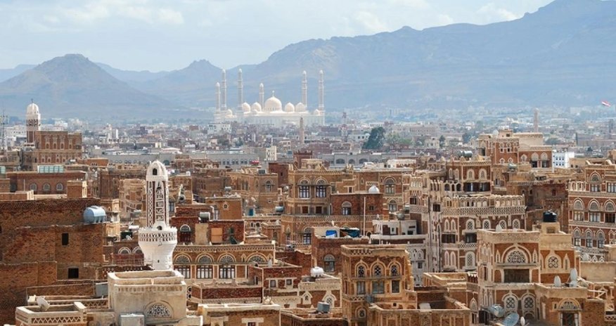 
Yəmən hökuməti istefa verib