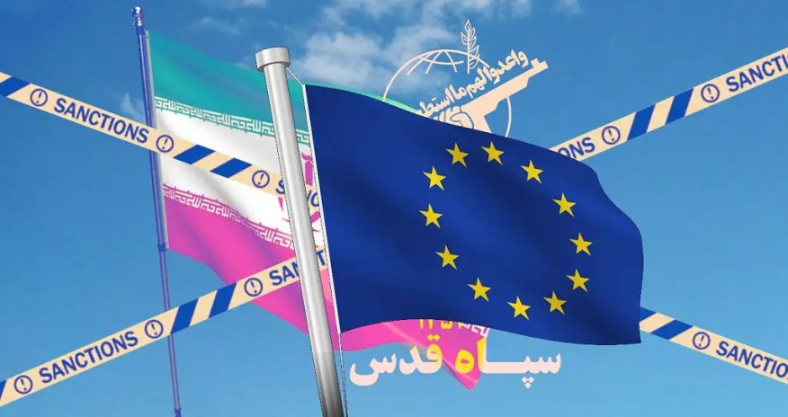 Aİ İrana qarşı yeni sanksiyalar paketini yanvarın 29-da Brüsseldə müzakirə edəcək