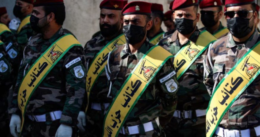 И иракская &laquo;Хезболла&raquo; угрожает американцам