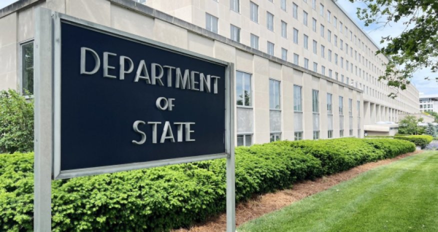 Госдеп США предлагает награду за помощь в борьбе с КСИР