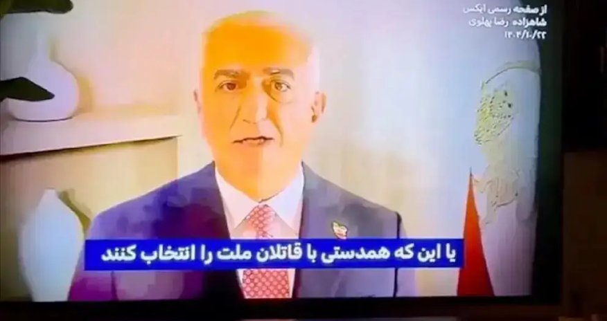 İranın dövlət kanalında Xameneinin devrilməsi ilə bağlı çağrışlar edilib