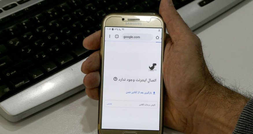 İranda internet bu tarixədək bərpa olunacaq