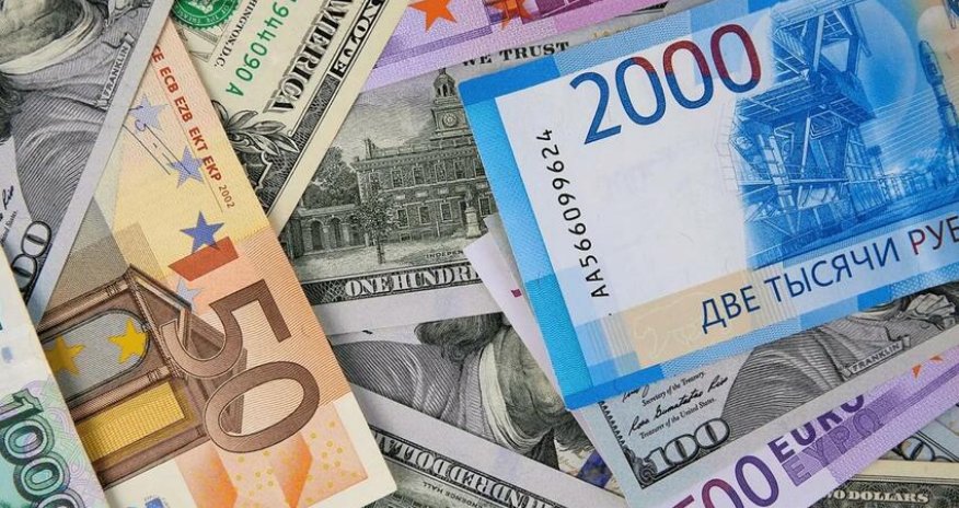 Avro və rubl bahalaşıb - Məzənnə