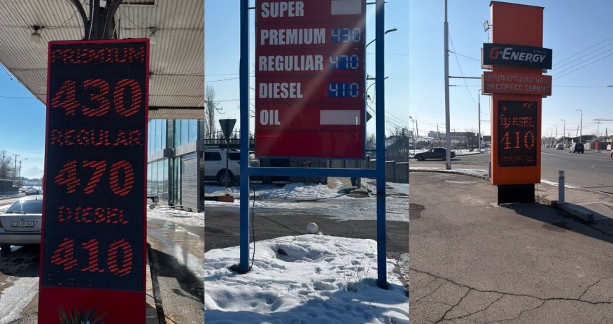 Папоян заявил о снижении цен на бензин после импорта топлива из Азербайджана