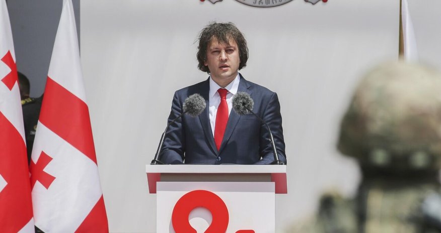 Georgia&rsquo;s PM Highlights Sevenfold Surge in Middle Corridor Cargo Volumes