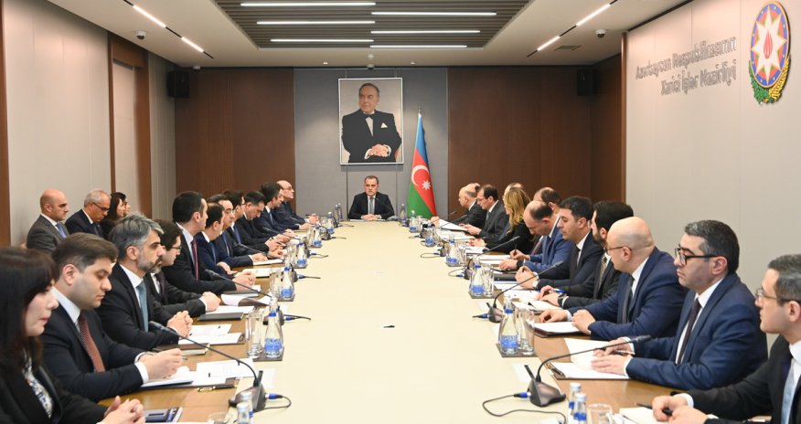 В МИД Азербайджана прошло расширенное заседание коллегии