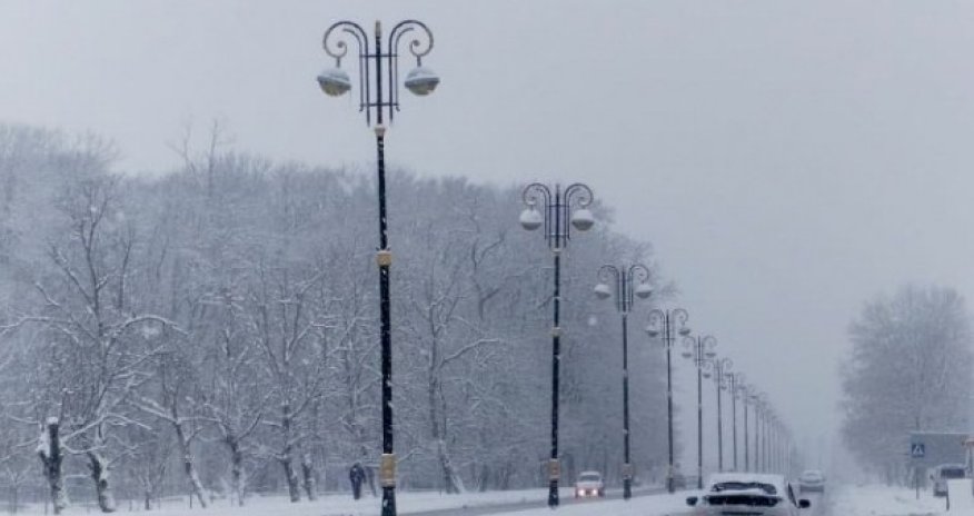 Sabahın hava proqnozu açıqlanıb