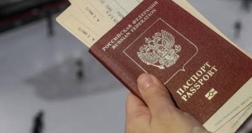 Ограничения для российских дипломатов