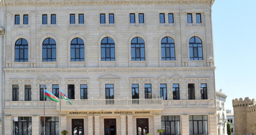 На заседании Пленума Конституционного суда принято постановление по обращению Бакинского административного суда