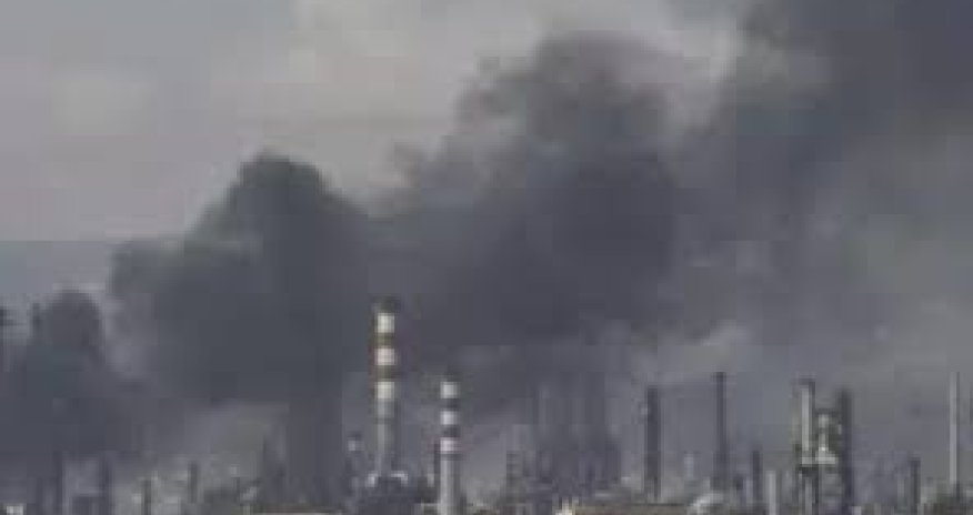 Взрыв на НПЗ в Турции