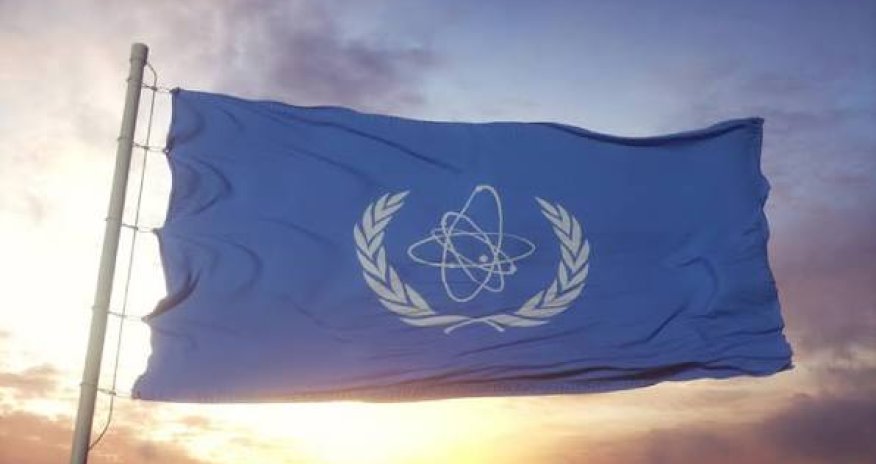 МАГАТЭ завтра проведет внеочередное заседание по Украине