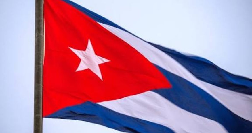 На Кубе чрезвычайное положение