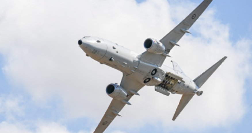 Патрульный самолет ВВС США замечен у границ Ирана