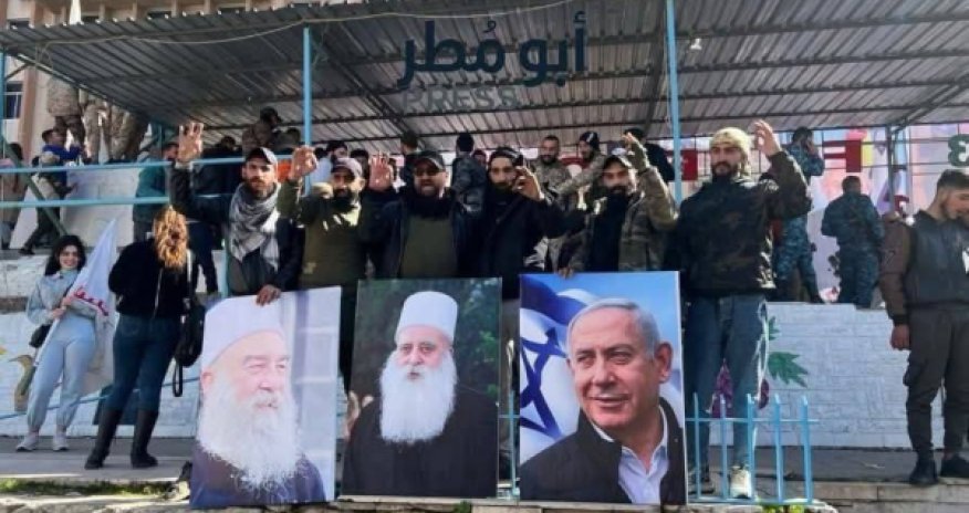 В Сирии вывешивают портреты Нетаньяху