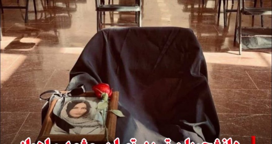 Иранские студенты проводят митинги и забастовки в крупных городах