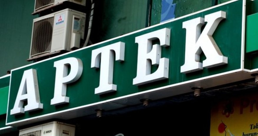 AEM bir ayda 48 aptekdə yoxlama aparıb, 7-də nöqsan aşkarlanıb