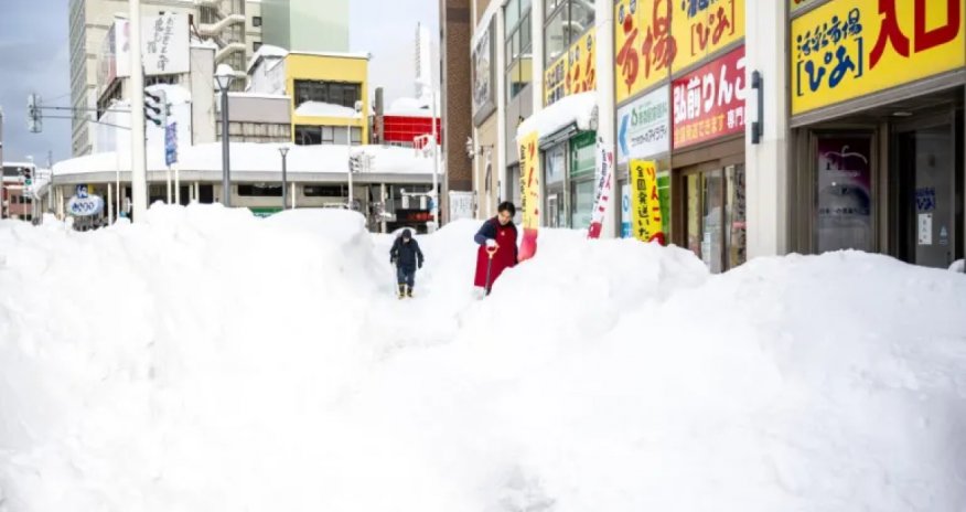 Yaponiyada güclü qar nəticəsində 30-dan çox insan ölüb