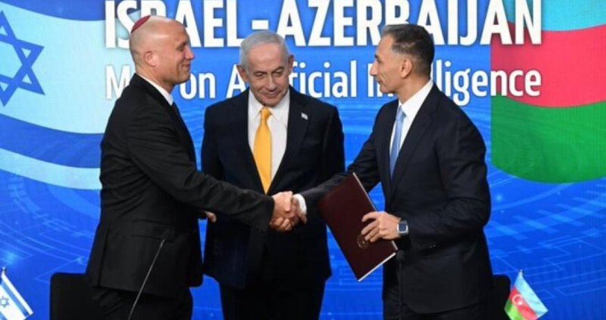 İsrail və Azərbaycan süni intellekt sahəsində əməkdaşlığa dair memorandum imzalayıb
