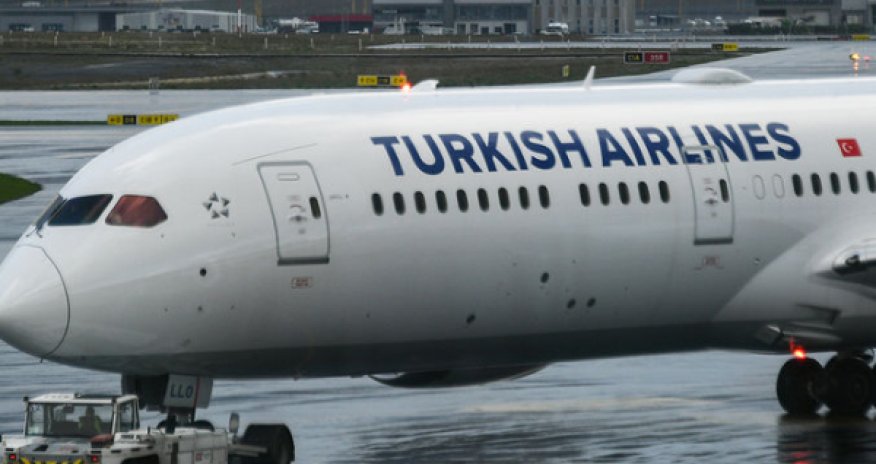 ЧП с самолетом Turkish Airlines