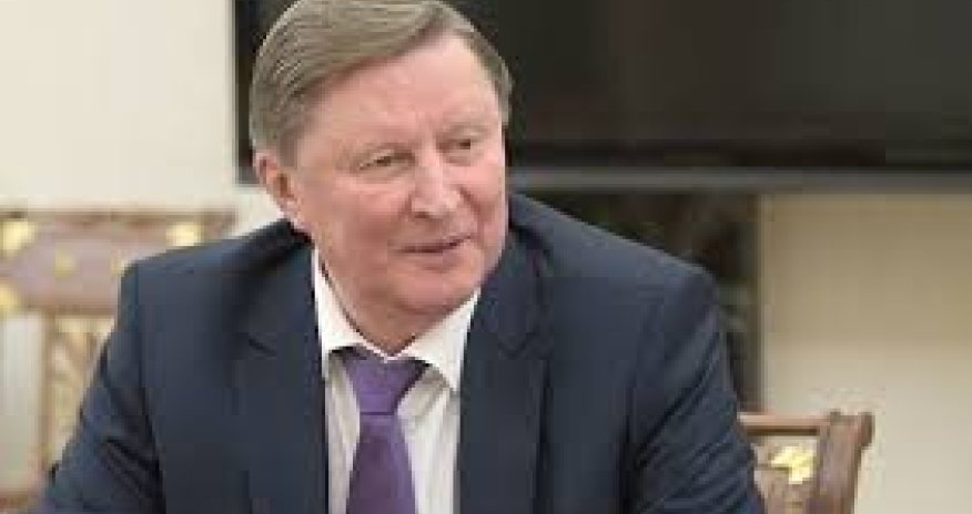 Путин уволил Сергея Иванова