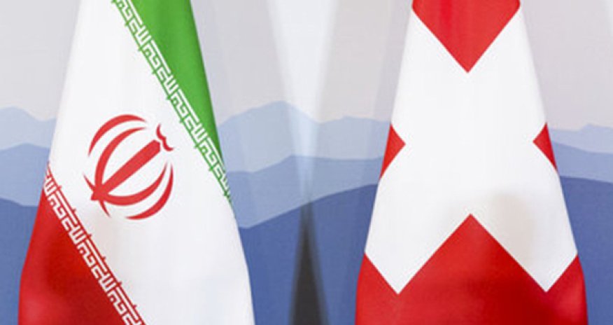 Иранский дипломат попросил политического убежища в Швейцарии