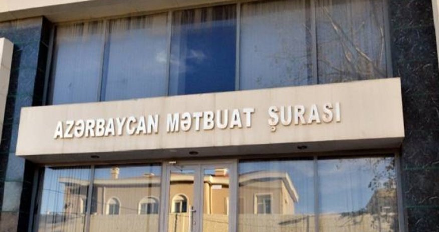 MŞ: &ldquo;İdrak&rdquo; liseyi ilə bağlı hadisədə jurnalist etikası pozulub