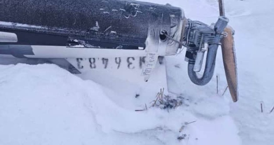 В Молдове обнаружили неизвестный беспилотник