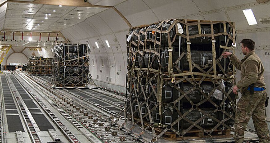 Госдеп США одобрил Украине новую поставку вооружения