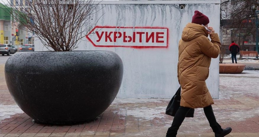 В Белгороде ситуация &laquo;крайне сложная&raquo;: эвакуируют детей и пенсионеров
