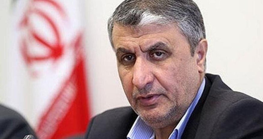 Иран поставил Америке условие