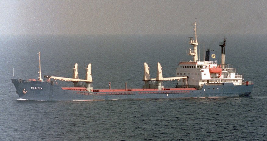 США перехватили танкер в Карибском море