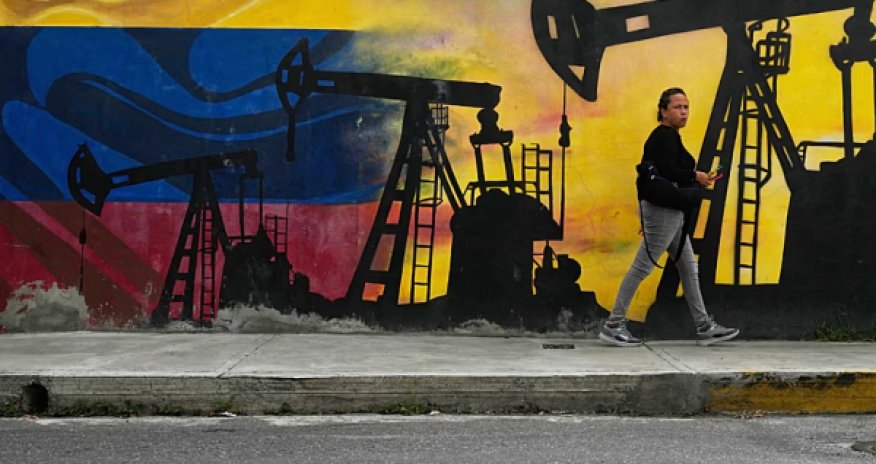 Нефть Венесуэлы пошла в Израиль