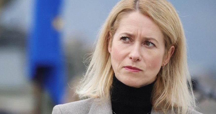 Евросоюз готовит список требований к России для завершения войны