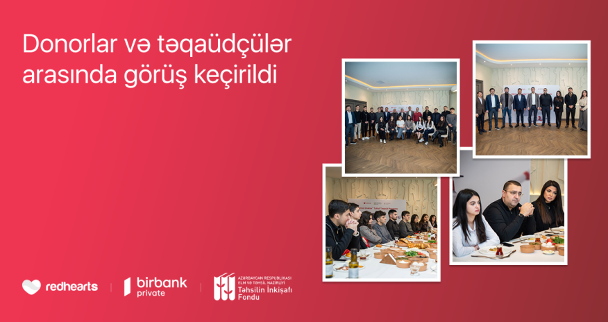 Winners of the &ldquo;Red Hearts&rdquo; educational scholarship program meet with donors